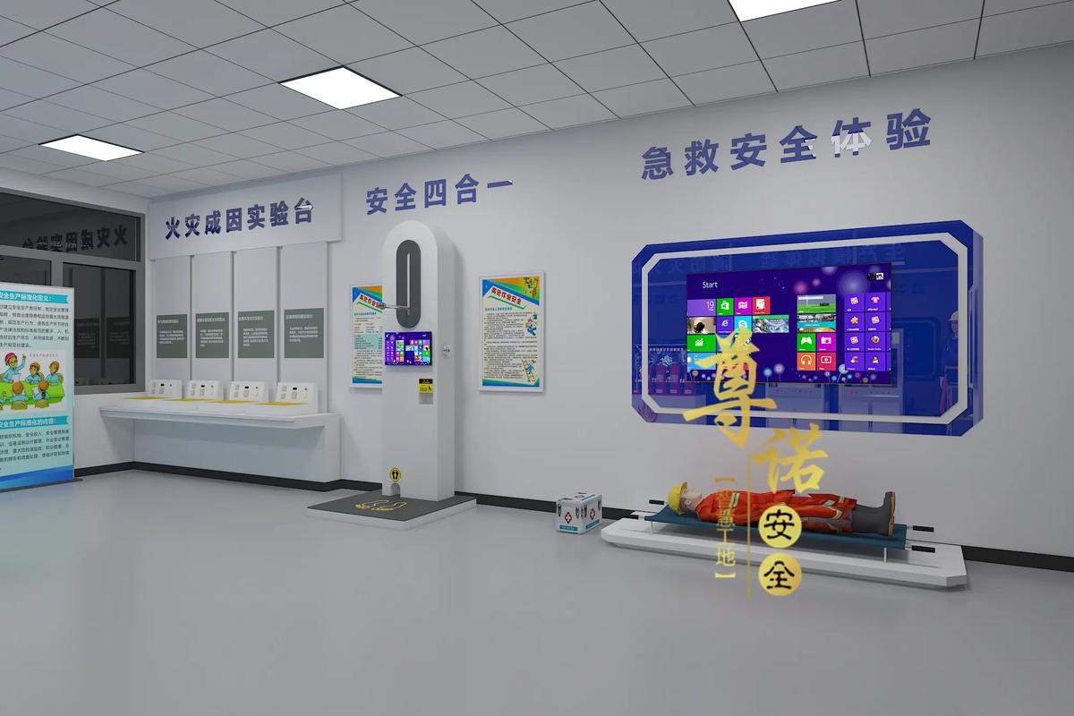 工廠虛擬現(xiàn)實設(shè)計策劃施工一體化服務(wù) 融合文化藝術(shù)咨詢的創(chuàng)新路徑